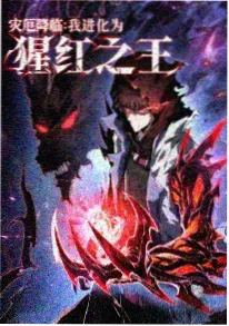作品详情海报